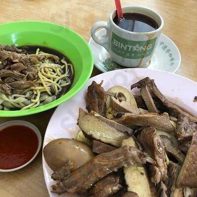 Tengkera Duck Noodle Restaurant