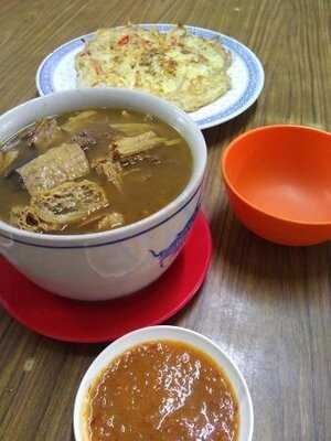 Heng Hong Tin Kee Restaurant