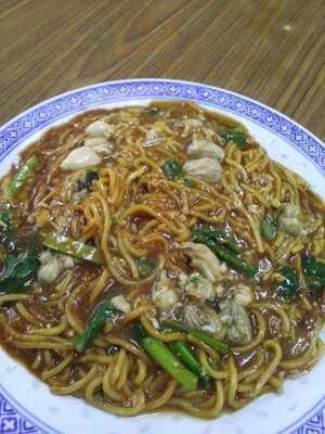 Heng Hong Tin Kee Restaurant