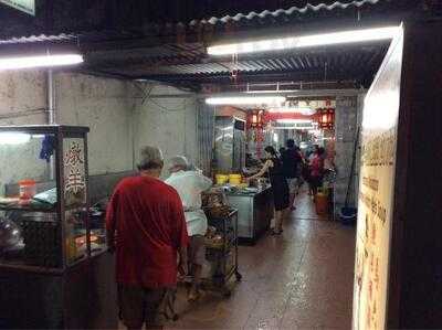 Heng Hong Tin Kee Restaurant