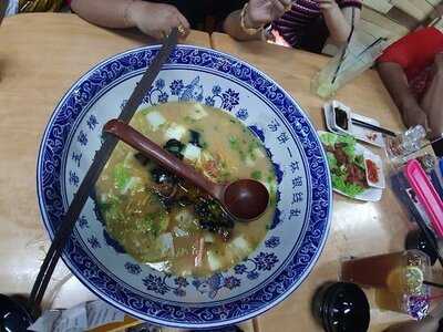 Chew Jetty Big Bowl Noodles