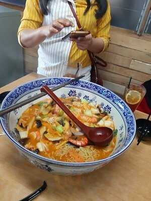 Chew Jetty Big Bowl Noodles