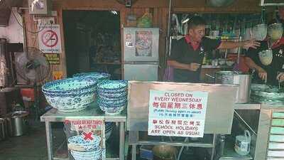 Chew Jetty Big Bowl Noodles