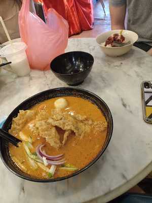 Rainforest Coffee Bean