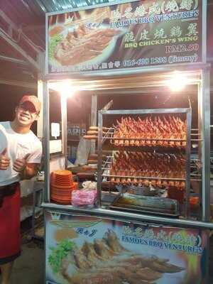 R&j Famous Bbq Venture's