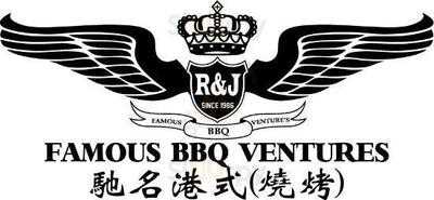 R&j Famous Bbq Venture's