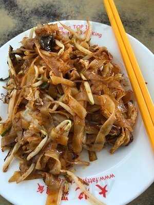 Tiger Char Koay Teow