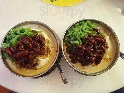 Peranakan Place Jonker Street