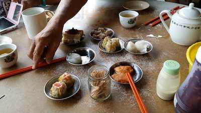 Rong Mao Tea Restaurant