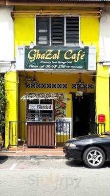 Ghazal Cafe