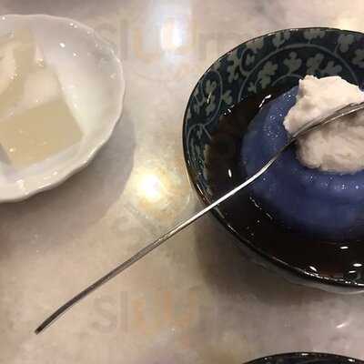 Yun Shan Ge Vegetarian House