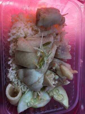 Kedai Minuman Siang Chiang