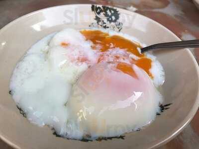 Kedai Minuman Siang Chiang