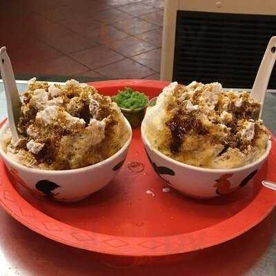 Jonker Food Festival