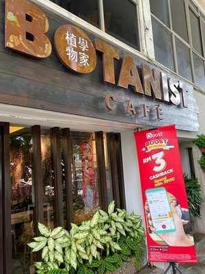 Botanist Veggie Cafe