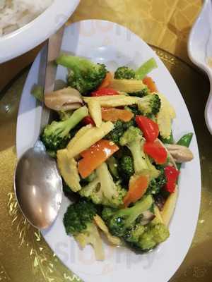 Vege Good Vegetarian Restaurant