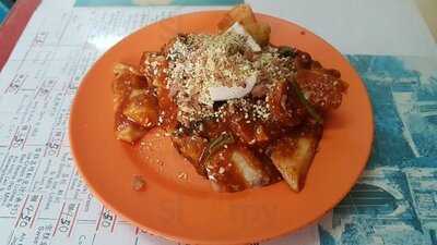 Min Chong Hygienic Ice Cafe