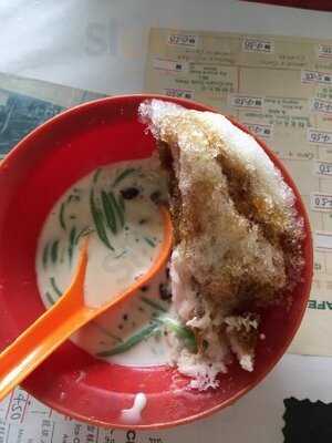 Min Chong Hygienic Ice Cafe