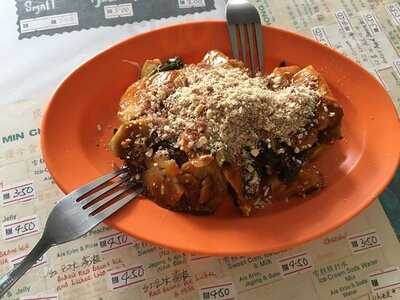 Min Chong Hygienic Ice Cafe