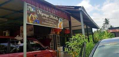 Michelle Soo Nyonya Chang