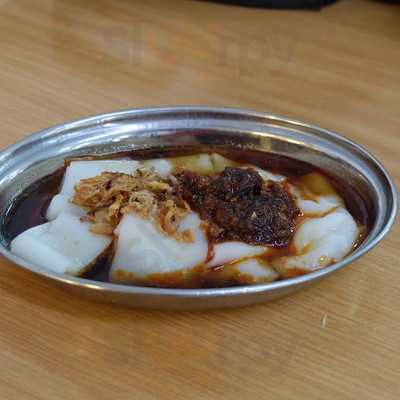 Leong Kee Tim Sum Restaurant