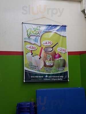 Joez Coconut