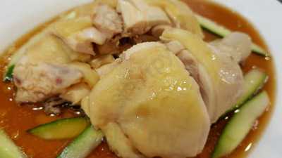 Hainamko Chicken Rice