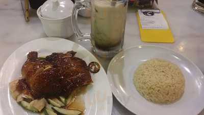 Hainamko Chicken Rice