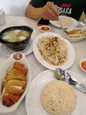 Hainamko Chicken Rice