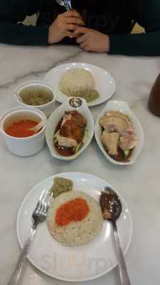 Hainamko Chicken Rice
