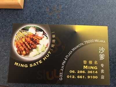 Ming Sate Hut
