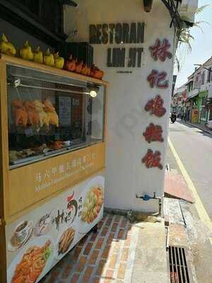 Restoran Lim Jit