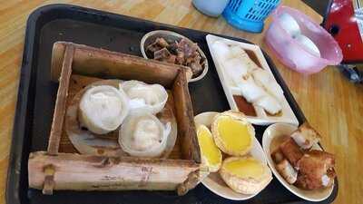 Dim Sum Food Restaurant