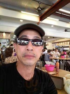 Dim Sum Food Restaurant