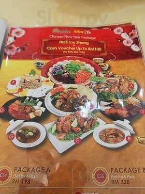 Idealite Gurney Plaza