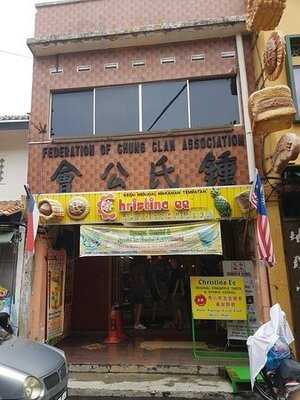 Christina Ee Pineapple Tarts & Cendol
