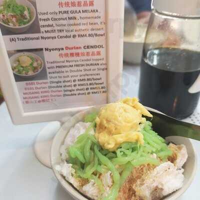 Christina Ee Pineapple Tarts & Cendol