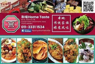 Hometaste Melaka