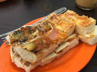 Roti Bakar Hutton Lane