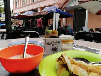 Roti Bakar Hutton Lane