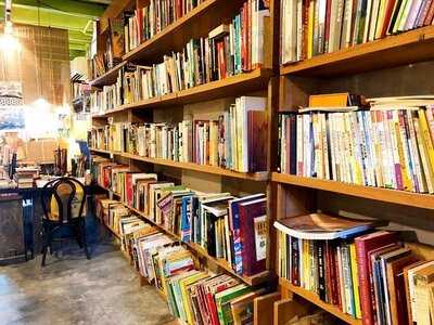 The Woods Second Hand Book Store And Cafe