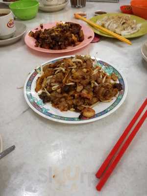 Long Hiang Coffee Shop