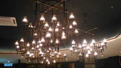 Old Town White Coffee