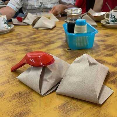 Kedai Kopi Kheng Juan Hin