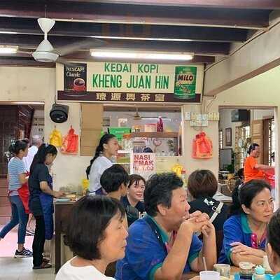 Kedai Kopi Kheng Juan Hin