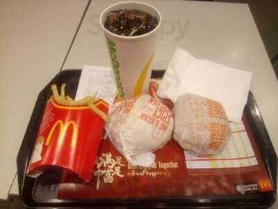 Mcdonald's