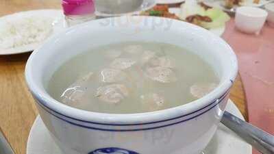 Handsome Seafood Restaurant