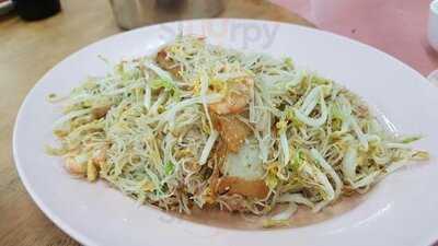 Handsome Seafood Restaurant