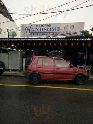 Handsome Seafood Restaurant
