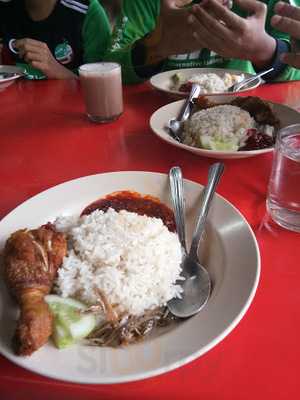 Nasi Lemak Esso